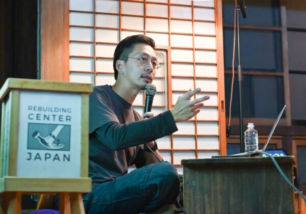 株式会社ReBuilding Center JAPAN 東野唯史氏／ 地域資源のリユースから広がるエリアリノベーション