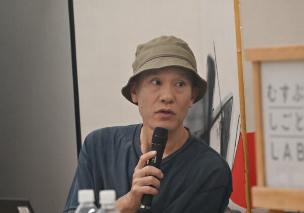 現代美術作家 加賀美健氏／ 好きを仕事にする人の働き方